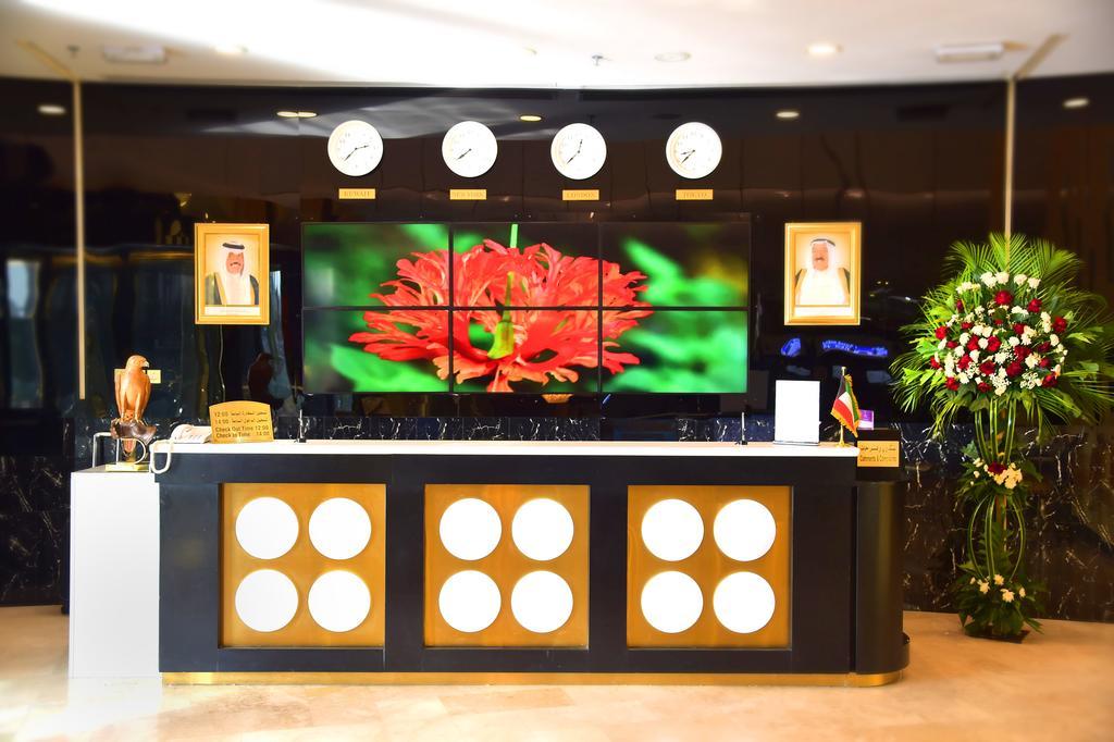 Al Bastaki International Hotel Кувейт Экстерьер фото